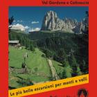 Franz Hauleitner, Dolomiti 1, Val Gardena e Catinaccio