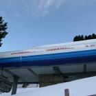 Stazione di arrivo PREV PIC