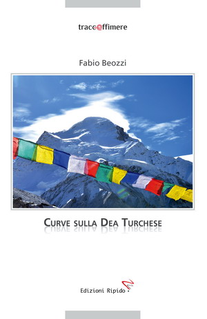 111251-deaturchese.jpg