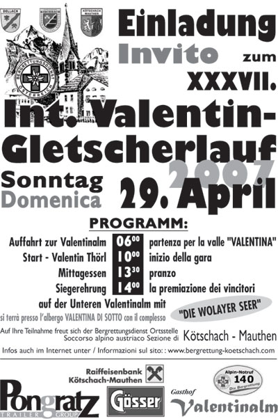 7400-vgl07.jpg