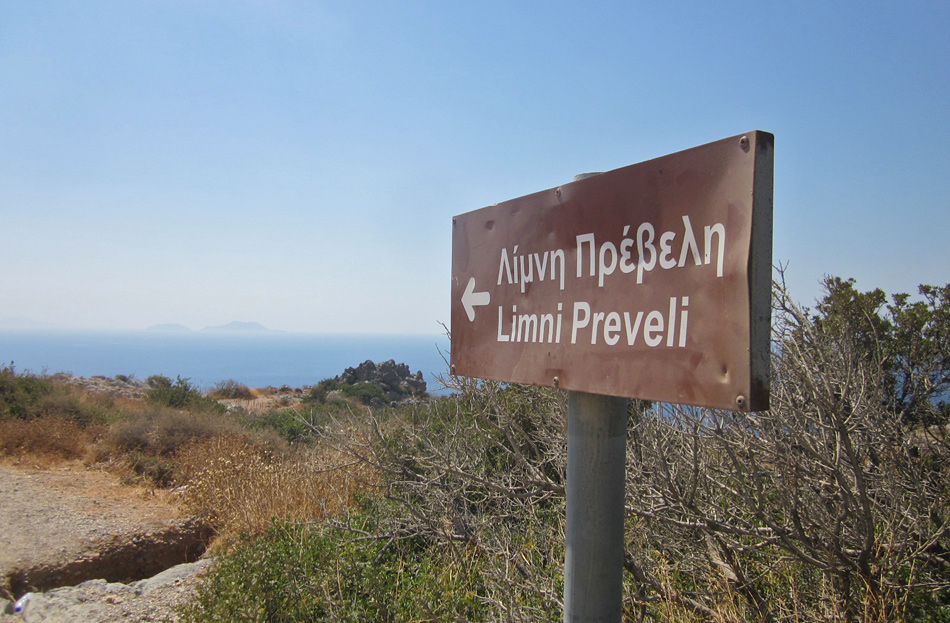 104119-spiaggia-limni-preveli.jpg