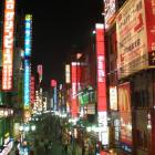 Tokyo Shynjuko Tokyo Shynjuko