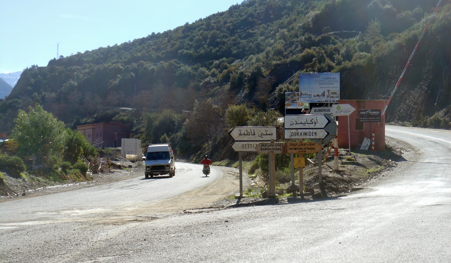 119333-mar2014-1095.jpg