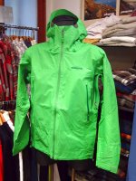 patagonia-skiforum-12.jpg