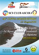 CoppaMontevettore2014-Locandina-Min.png