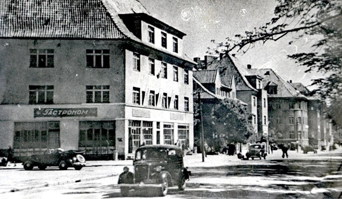 На пересечении Сталинградского проспекта (пр. Мира) и улицы Каменной. Калининград, 1950-е.jpeg