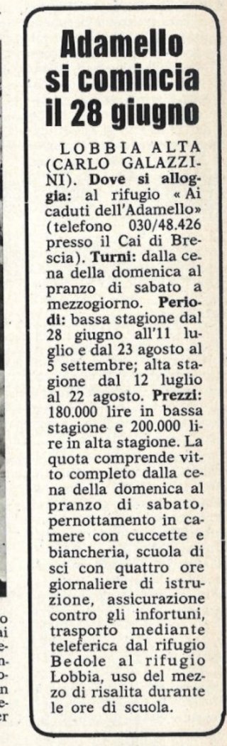 Adamello 1981.jpg