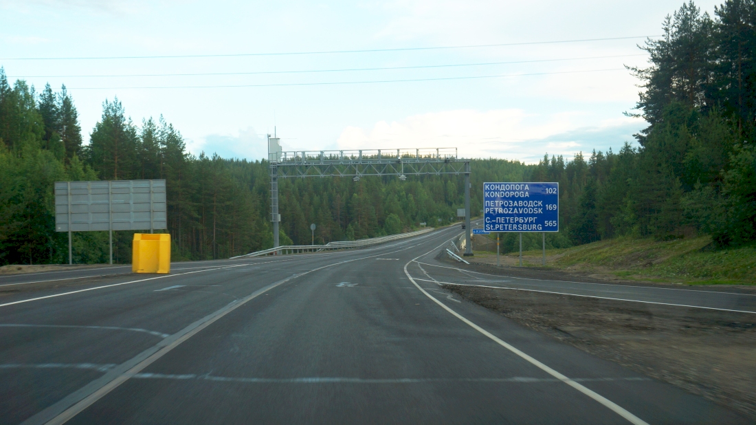 233681-kola-highway-russia-33.jpg