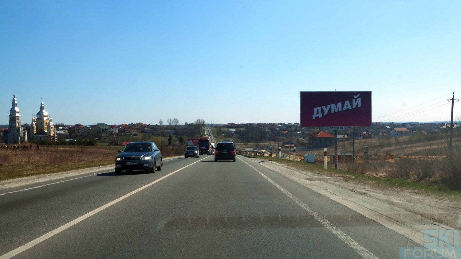 241120-road-to-bukovel-9.jpg