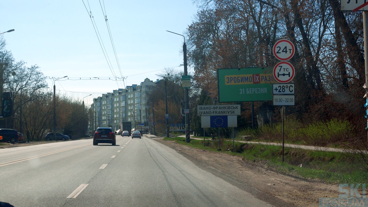241134-ivano-frankivsk-1.jpg