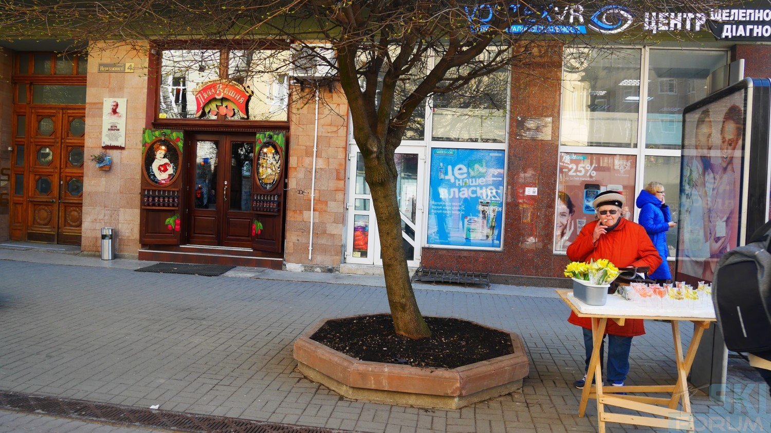 241147-ivano-frankivsk-14.jpg