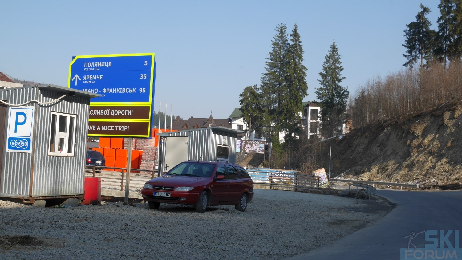 241374-driving-ivano-frankivsk-bukovel-16.jpg