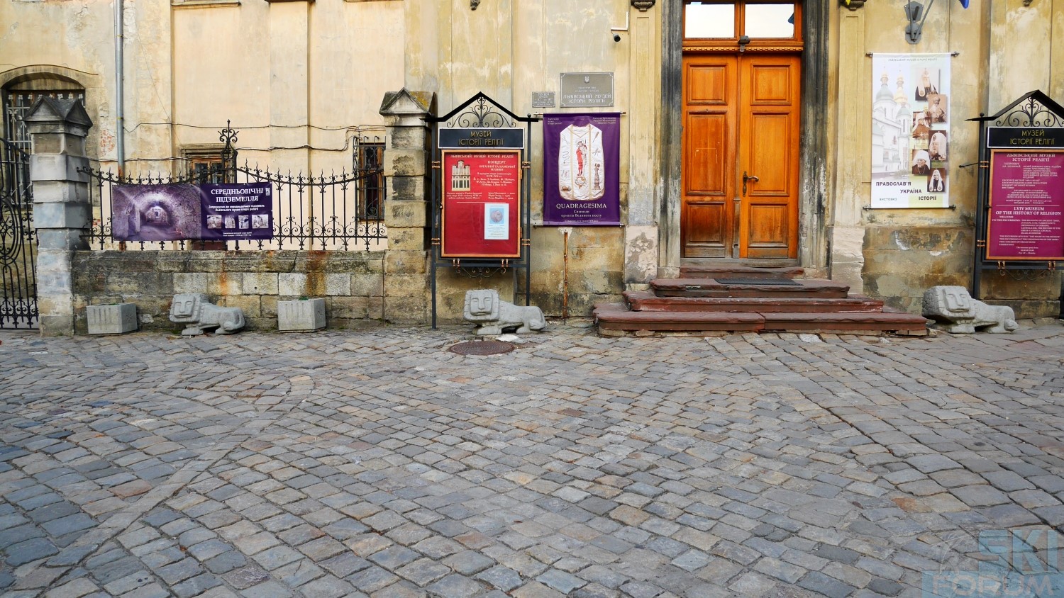 241673-lviv-ukraine-31.jpg