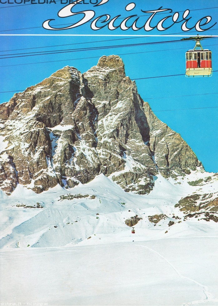 255142-cervinia-anni-1960.jpeg