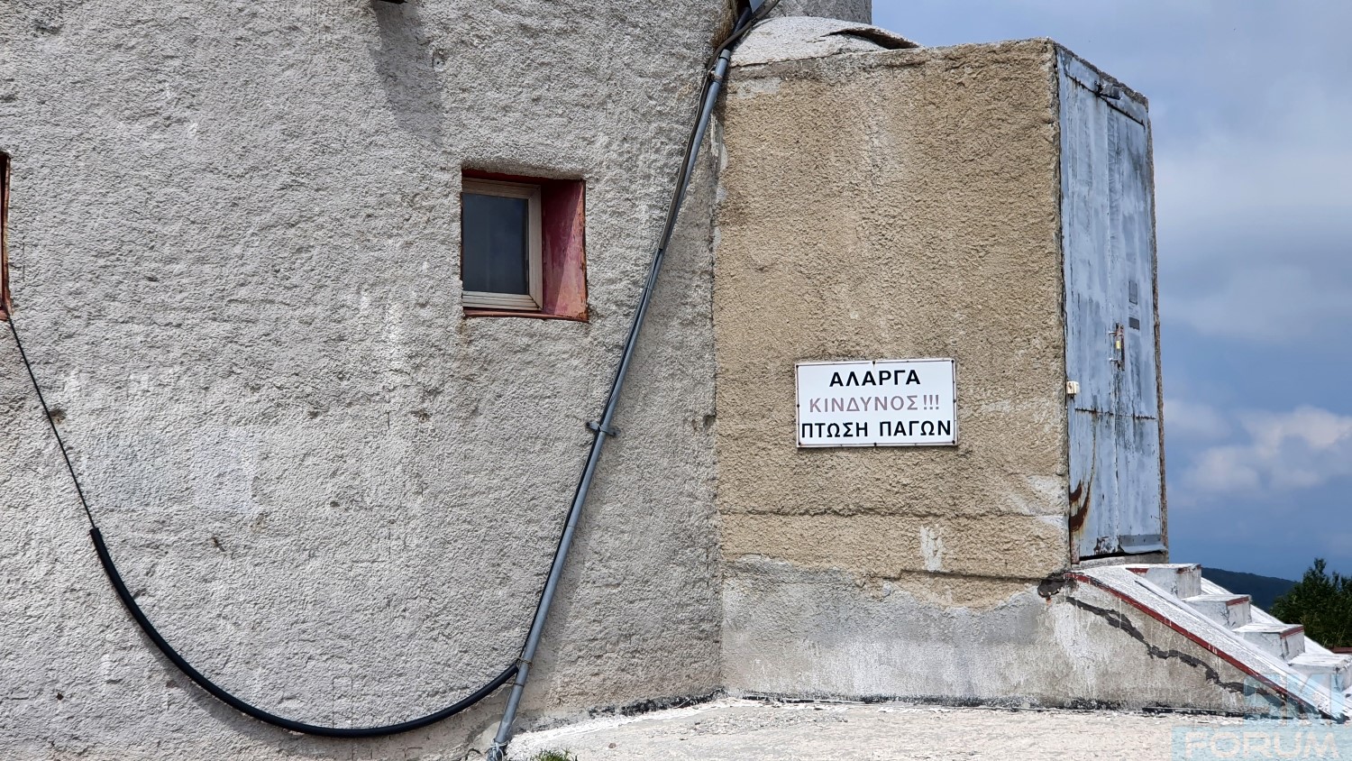293328-grecia-volos-pellion-evia-21.jpg