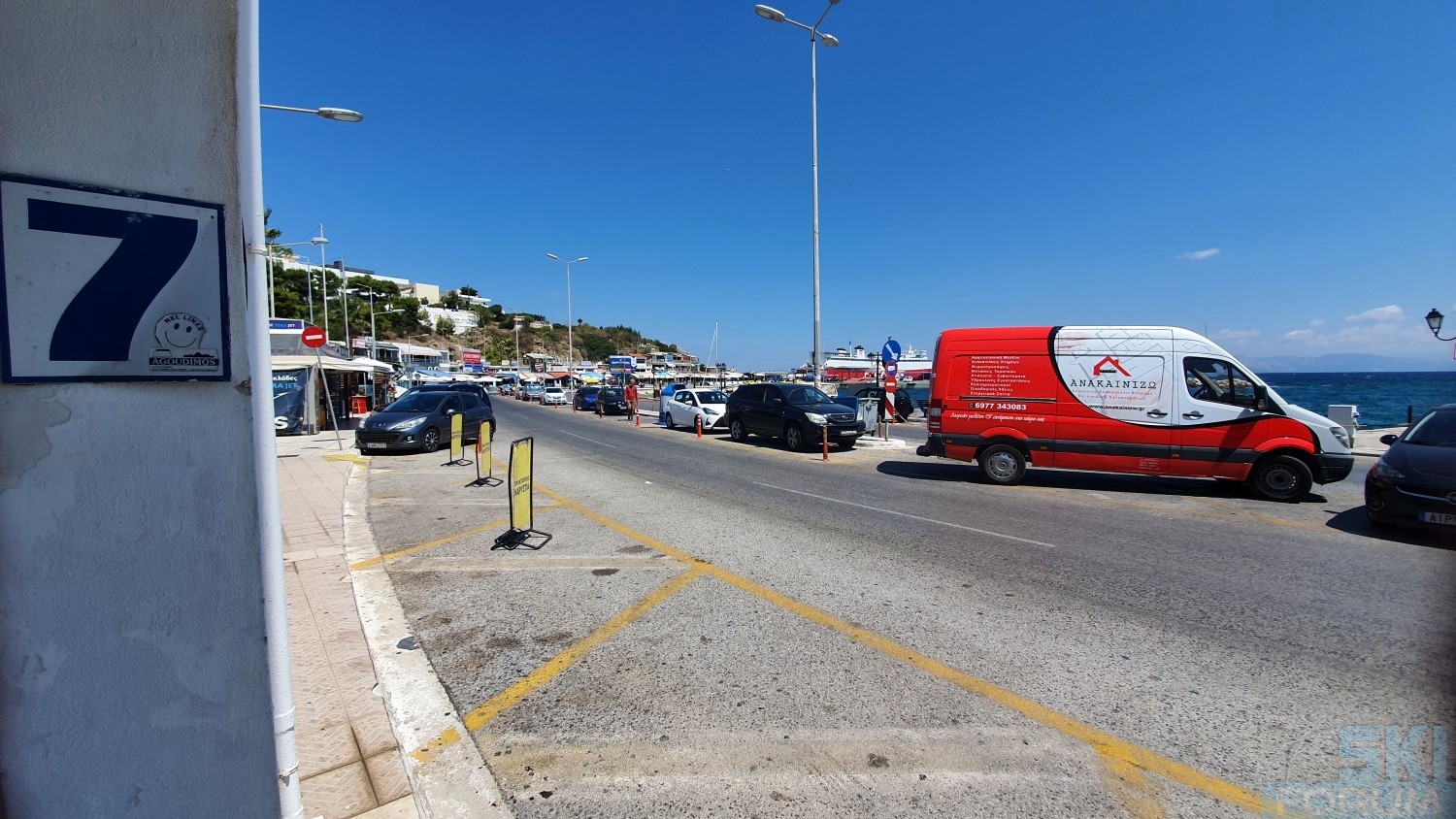 298072-from-rafina-to-andros-4.jpg