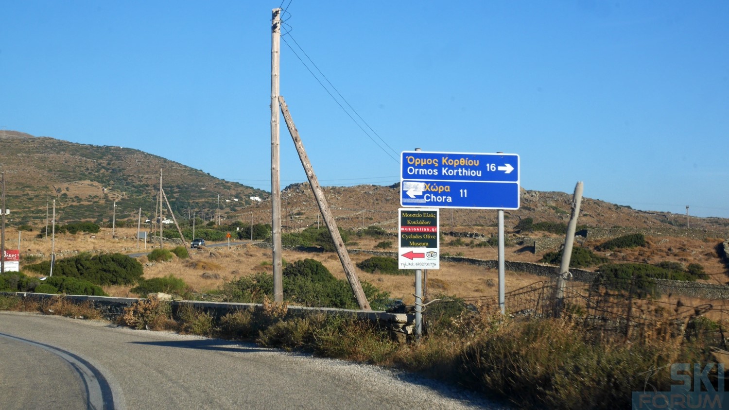 299522-andros-roads-20.jpg