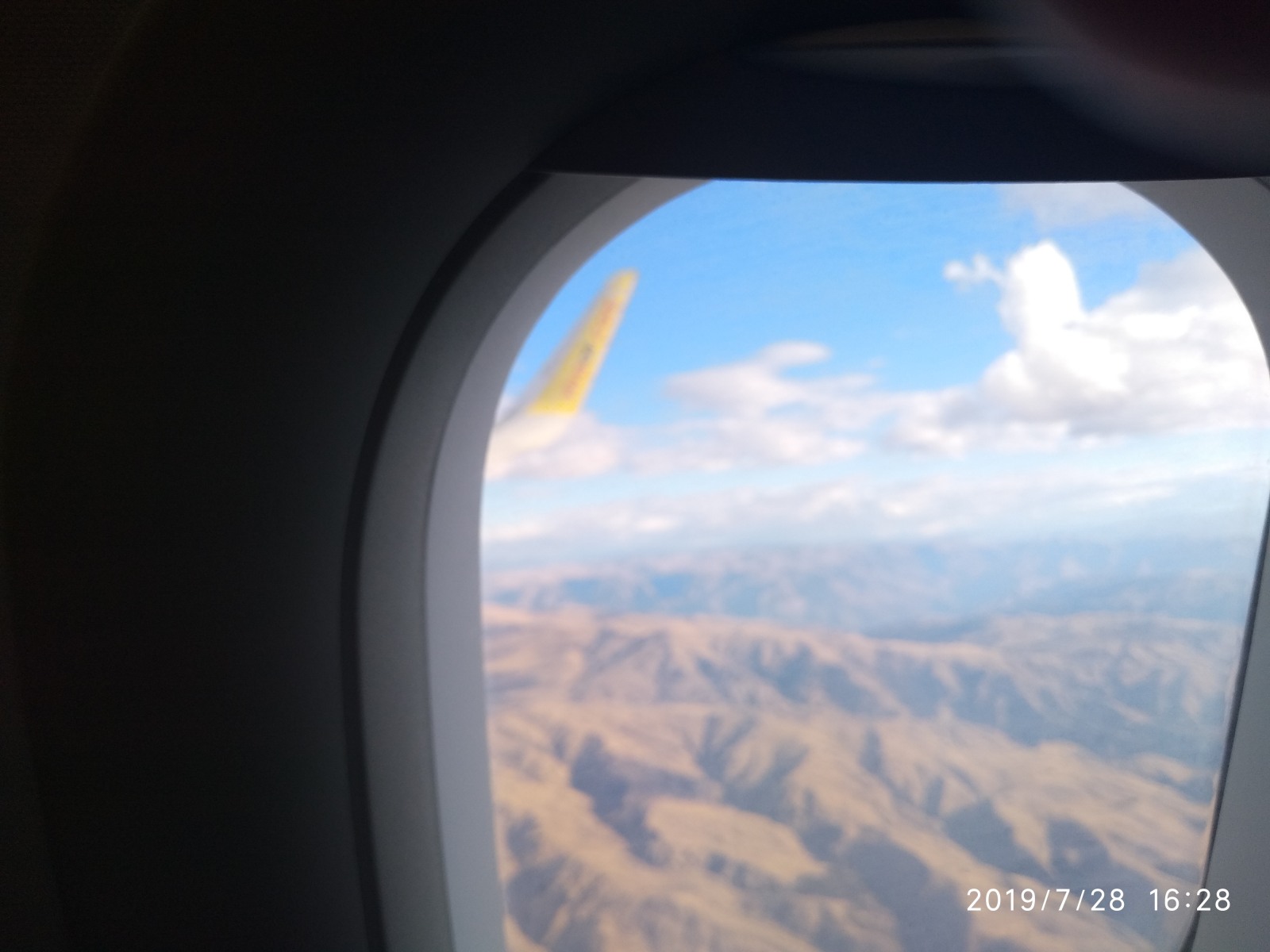 248199-img20190728162820.jpg