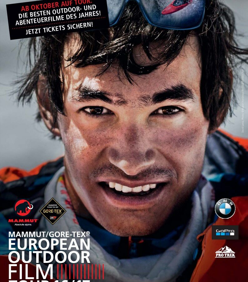 Poster EOFT 2016/17
